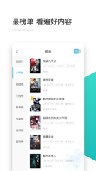 金沙乐娱APP9908下载